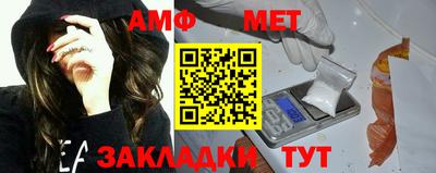 героин Берёзовский