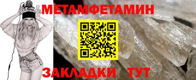 героин Берёзовский