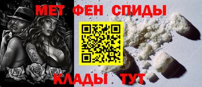 прущая мука Беслан