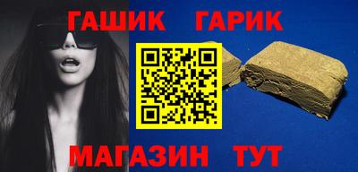 прущая мука Беслан