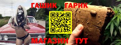 кокаин премиум Будённовск