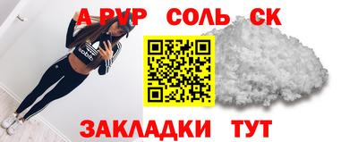 героин Берёзовский