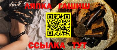 mdma Бийск
