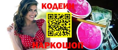 прущая мука Беслан