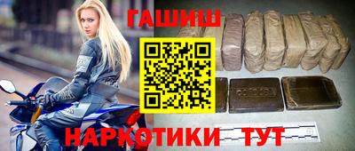 мескалин Бузулук