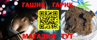 мескалин Бузулук