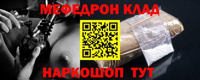 индика Бугуруслан