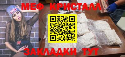 apvp Абакан