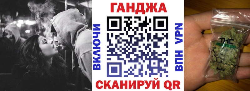 продажа наркотиков  Усть-Лабинск  Каннабис марихуана 
